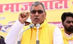 सुभासपा अपने दम पर लड़ेगी पंचायत चुनाव- ओपी राजभर सुभासपा अपने दम पर लड़ेगी पंचायत चुनाव- ओपी राजभर