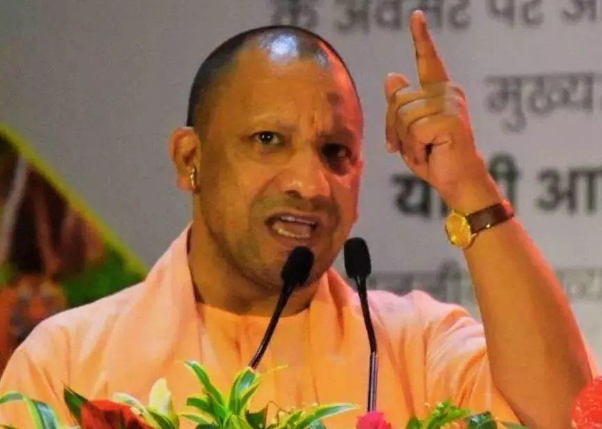 UP के हर गांव में लगेगी ग्रीन चौपाल-नुक्कड़ नाटक, रैली, गोष्ठी का आयोजन