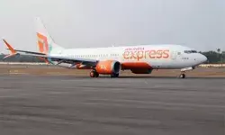 थाईलैंड जा रही एयर इंडिया की फ्लाइट कुछ देर बाद वापस लौटी थाईलैंड जा रही एयर इंडिया की फ्लाइट कुछ देर बाद वापस लौटी