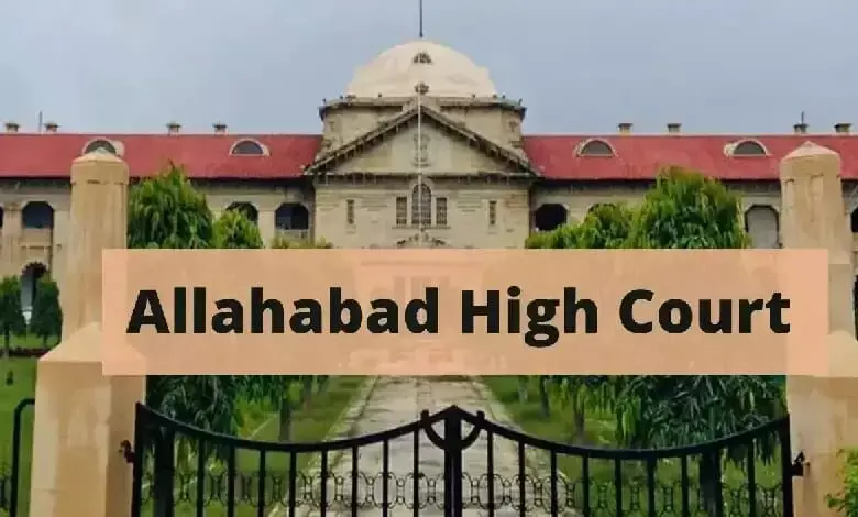 प्राथमिक स्कूलों के विलय मामले में हाईकोर्ट में विशेष अपील दाखिल प्राथमिक स्कूलों के विलय मामले में हाईकोर्ट में विशेष अपील दाखिल