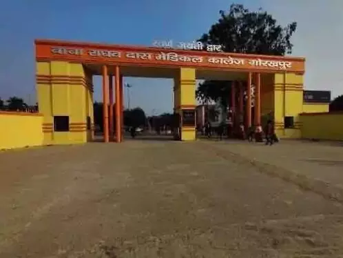 मेडिकल कॉलेज के हॉस्टल में फूड प्वाइजनिंग- परीक्षा स्थगित मेडिकल कॉलेज के हॉस्टल में फूड प्वाइजनिंग- परीक्षा स्थगित