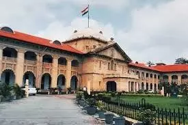 प्राथमिक स्कूलों के विलय मामले में हाईकोर्ट में सुनवाई जारी प्राथमिक स्कूलों के विलय मामले में हाईकोर्ट में सुनवाई जारी