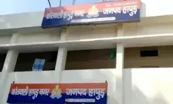 BA फाइनल के स्टूडेंट ने किया ऐसा काम- परिजनों में कोहराम- पुलिस की... BA फाइनल के स्टूडेंट ने किया ऐसा काम- परिजनों में कोहराम- पुलिस की...