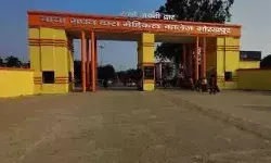 मेडिकल कॉलेज के हॉस्टल में फूड प्वाइजनिंग- परीक्षा स्थगित मेडिकल कॉलेज के हॉस्टल में फूड प्वाइजनिंग- परीक्षा स्थगित