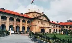 प्राथमिक स्कूलों के विलय मामले में हाईकोर्ट में सुनवाई जारी प्राथमिक स्कूलों के विलय मामले में हाईकोर्ट में सुनवाई जारी