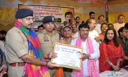 कांवड़: भव्य सम्मान समारोह में मुज़फ्फरनगर पुलिस की भूमिका को सराहा