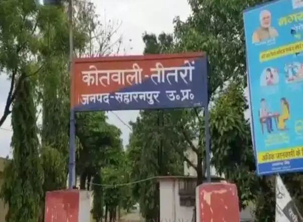 बच्चे से दुष्कर्म का प्रयास- आरोपी के हाथ पर काटकर भागा बच्चा