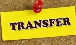 सरकार ने बदले 3 IPS और 2 PPS अफसरों के तबादले - पढ़िए लिस्ट