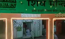 कृष्णा बनकर मंदिर में रह रहा युवक कासिम निकला- ग्रामीणों ने शक होने..