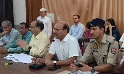 RO एवं ARO परीक्षा- DM ने अफसरों साथ बैठक कर दिए यह निर्देश RO एवं ARO परीक्षा- DM ने अफसरों साथ बैठक कर दिए यह निर्देश