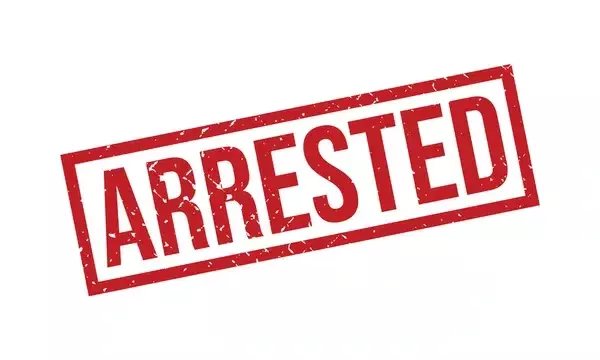 जेवर दुकान लूटकांड में इतने हुए गिरफ्तार, हथियार बरामद जेवर दुकान लूटकांड में इतने हुए गिरफ्तार, हथियार बरामद