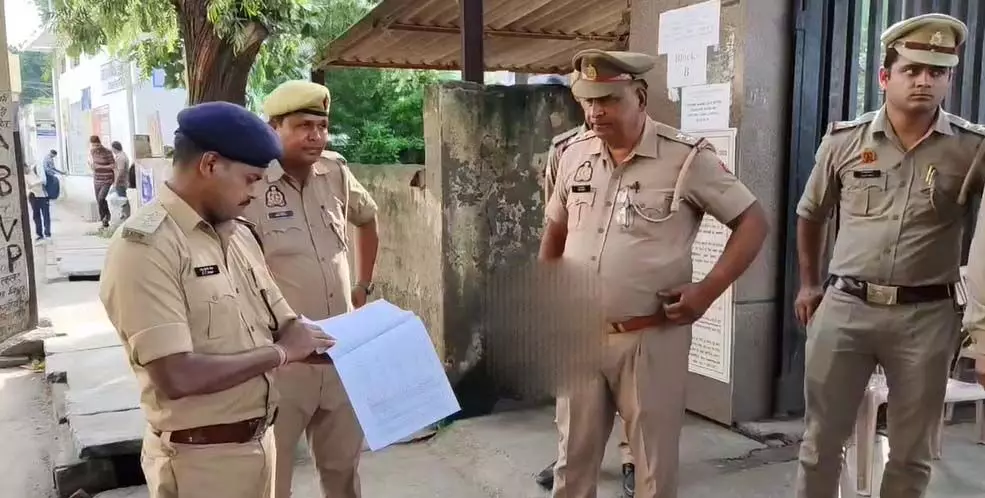 डीएम SSP के कड़े सुरक्षा बंदोबस्तों के बीच RO व ARO परीक्षा शुरू डीएम SSP के कड़े सुरक्षा बंदोबस्तों के बीच RO व ARO परीक्षा शुरू