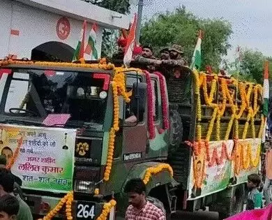 सैन्य सम्मान के साथ शहीद अग्निवीर का पैतृक गांव में अंतिम संस्कार