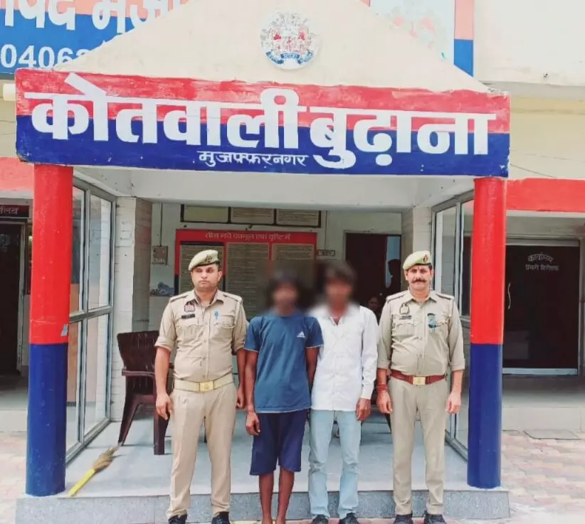 दो नाबालिग बहनों के साथ दुष्कर्म- आरोपी पुलिस ने किए गिरफ्तार दो नाबालिग बहनों के साथ दुष्कर्म- आरोपी पुलिस ने किए गिरफ्तार
