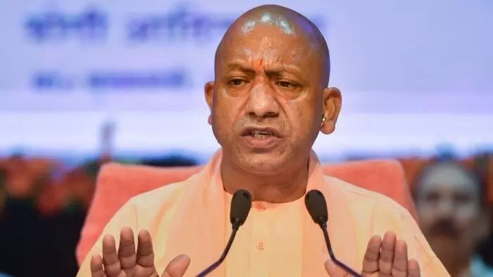 CM योगी का हुक्म- शहर को अतिक्रमण मुक्त करके आकर्षक रूप में किया जाए विकसित CM योगी का हुक्म- शहर को अतिक्रमण मुक्त करके आकर्षक रूप में किया जाए विकसित