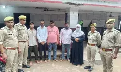 धर्म परिवर्तन कराकर निकाह- दुष्कर्म एवं किडनी बेचने की कोशिश