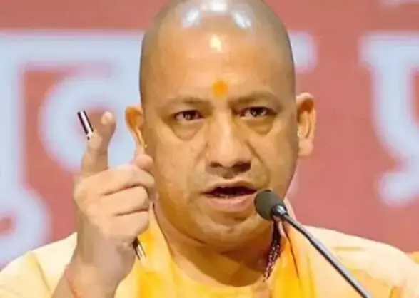 मुख्यमंत्री योगी आदित्यनाथ ने बनाया नया रिकॉर्ड- यूपी में सबसे लंबे... मुख्यमंत्री योगी आदित्यनाथ ने बनाया नया रिकॉर्ड- यूपी में सबसे लंबे...