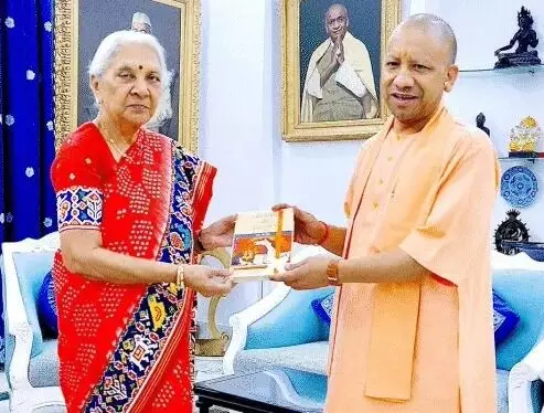 CM योगी के बाद अब उत्तर प्रदेश की गवर्नर ने भी बनाया नया रिकॉर्ड CM योगी के बाद अब उत्तर प्रदेश की गवर्नर ने भी बनाया नया रिकॉर्ड