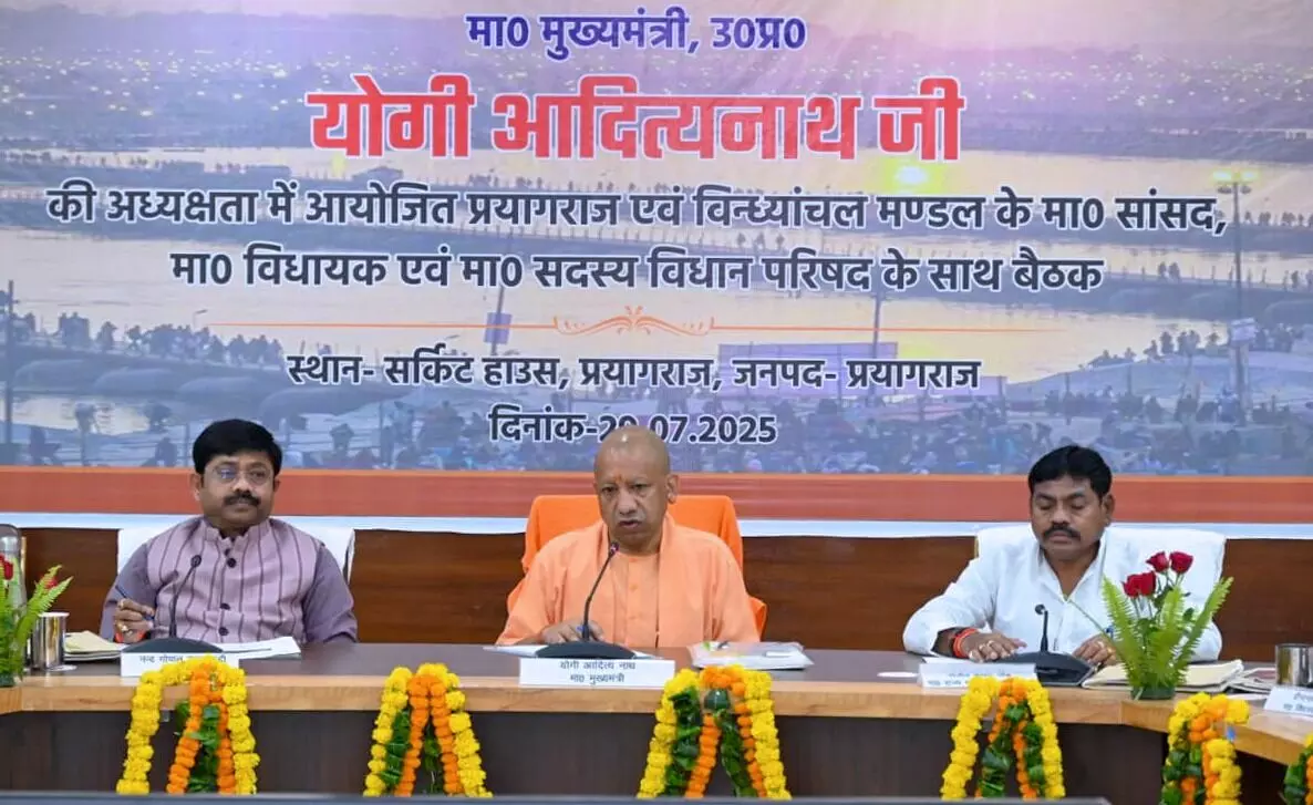 योगी ने 22000 करोड़ की परियोजनाओं को दिखाई हरी झंडी योगी ने 22000 करोड़ की परियोजनाओं को दिखाई हरी झंडी