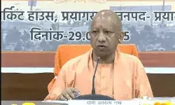 विकास को लेकर योगी की बैठक- MP, MLA व MLC के मोबाइल बाहर..