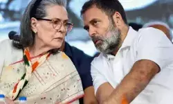 नेशनल हेराल्ड मामला- ED की चार्जशीट पर फैसला टला नेशनल हेराल्ड मामला- ED की चार्जशीट पर फैसला टला