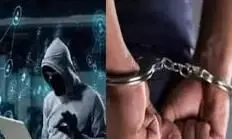 करोड़ों रुपये के साइबर धोखाधड़ी मामले में चार आरोपी गिरफ्तार करोड़ों रुपये के साइबर धोखाधड़ी मामले में चार आरोपी गिरफ्तार
