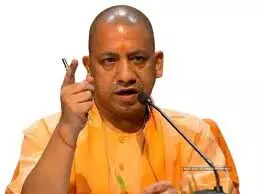 बोले CM फुटवियर व लेदर विनिर्माण का वैश्विक केंद्र बनेगा उत्तर प्रदेश बोले CM फुटवियर व लेदर विनिर्माण का वैश्विक केंद्र बनेगा उत्तर प्रदेश
