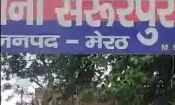 हाईटगेज से टकराते DCM के उड़े परखच्चे- जमीन पर बिखरी लाशें