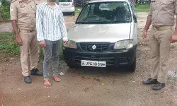 किडनैप कर नाबालिग के साथ रेप का आरोपी गिरफ्तार- ऑल्टो कार भी बरामद