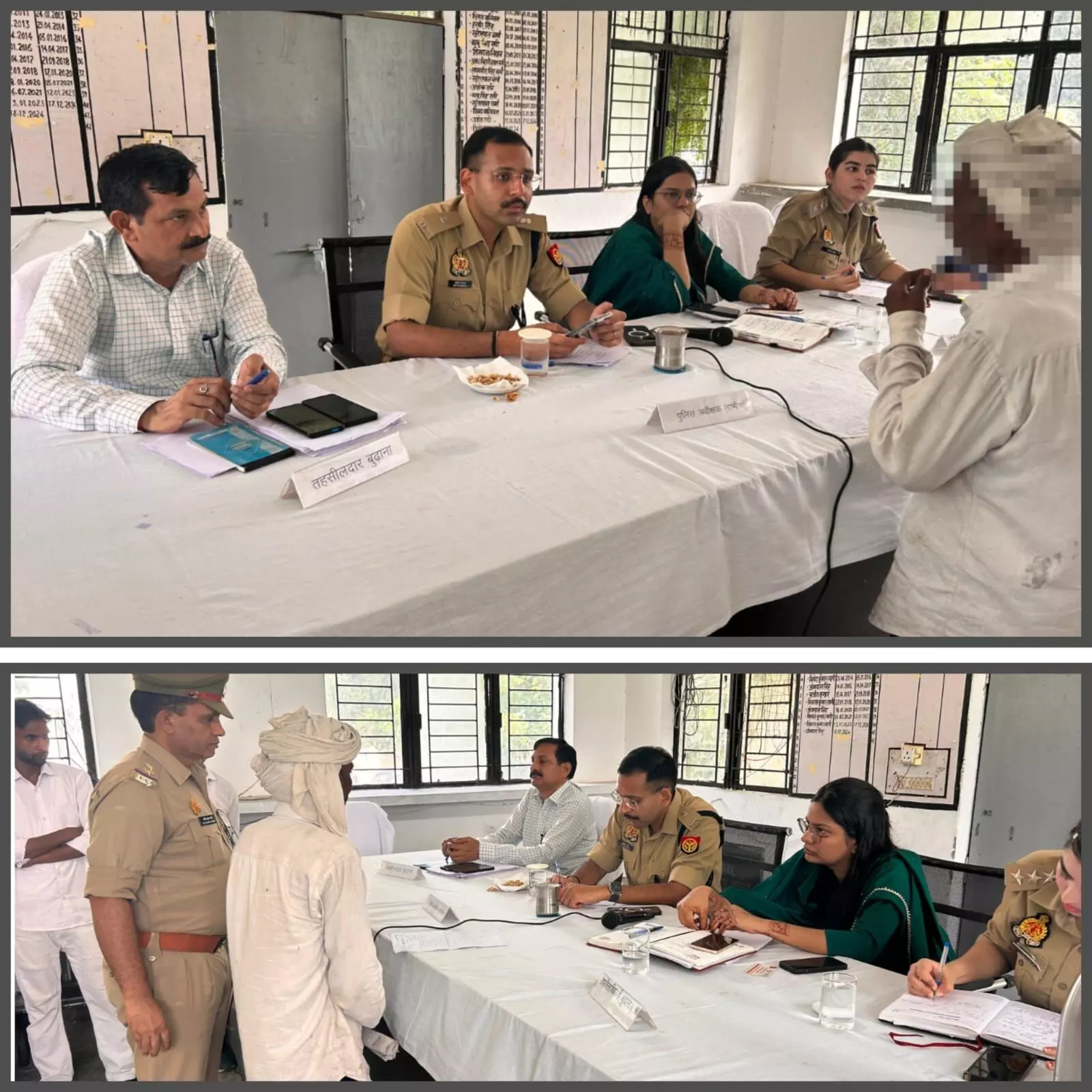 समाधान दिवस-SP देहात व SDM ने सुनी समस्याएं- दिया निदान का भरोसा समाधान दिवस-SP देहात व SDM ने सुनी समस्याएं- दिया निदान का भरोसा