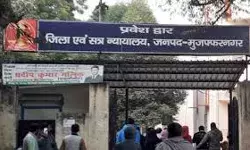 बालक से दुष्कर्म- दोषी साधु को 20 साल की सजा एवं जुर्माना बालक से दुष्कर्म- दोषी साधु को 20 साल की सजा एवं जुर्माना