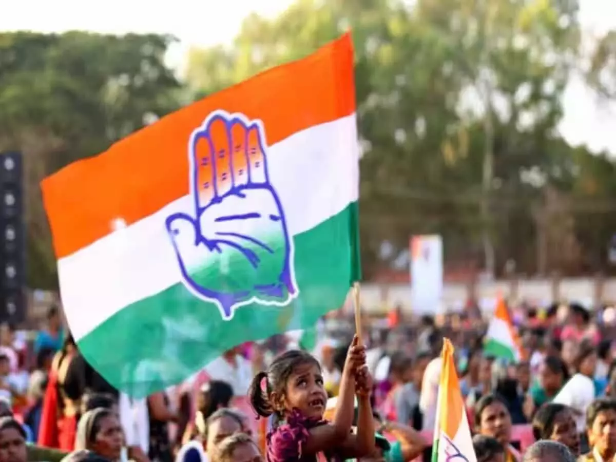बिजली बिल हॉफ योजना बंद होने के खिलाफ में कांग्रेस करेगी..... बिजली बिल हॉफ योजना बंद होने के खिलाफ में कांग्रेस करेगी.....