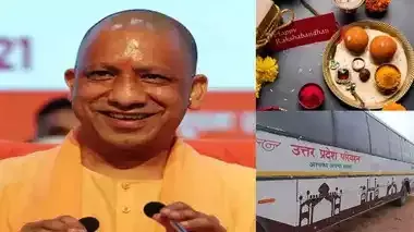 रक्षाबंधन पर यूपी में महिलाओं और सहयात्रियों के लिए निःशुल्क बस यात्रा रक्षाबंधन पर यूपी में महिलाओं और सहयात्रियों के लिए निःशुल्क बस यात्रा