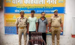 डबल कमयाबी-चोरी करने वाले के साथ माल खरीदने वाला भी गिरफ्तार