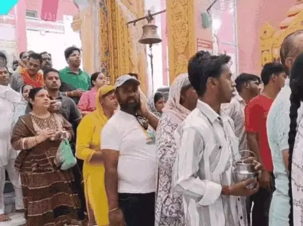 24 घंटे तक लगातार होगा संगमेश्वर महादेव का जलाभिषेक 24 घंटे तक लगातार होगा संगमेश्वर महादेव का जलाभिषेक