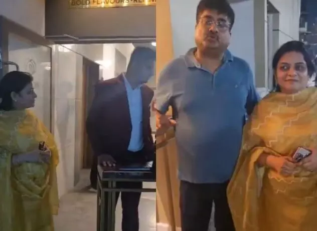 सूट सलवार एवं पैंट शर्ट पहने कपल को रेस्टोरेंट में नहीं मिली एंट्री