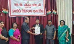 SD कॉलेज ऑफ लॉ में स्टूडेंट्स को वितरित की गई लॉ की उपाधि SD कॉलेज ऑफ लॉ में स्टूडेंट्स को वितरित की गई लॉ की उपाधि