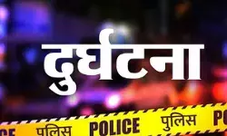 बाइक के टायर में चुन्नी फंसने से बच्चे के साथ गिरी महिला- बच्चे को....