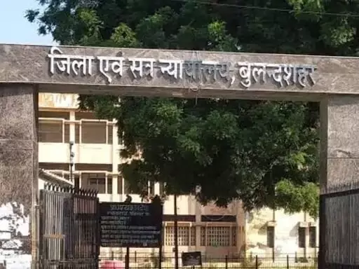 पुलिस कप्तान के वेतन से काटे जायेंगे 5 हजार रूपये- कोर्ट ने दिया आदेश पुलिस कप्तान के वेतन से काटे जायेंगे 5 हजार रूपये- कोर्ट ने दिया आदेश
