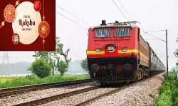 रक्षाबंधन पर्व पर यात्रियों की सुविधा के लिए स्पेशल रेलसेवाओं का संचालन रक्षाबंधन पर्व पर यात्रियों की सुविधा के लिए स्पेशल रेलसेवाओं का संचालन