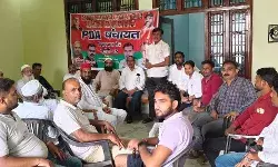 सपा की PDA पंचायत में इन समाज को संगठित करने पर दिया जोर सपा की PDA पंचायत में इन समाज को संगठित करने पर दिया जोर