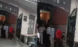 पत्नी और अपने दो बच्चों को शख़्स ने गला दबाकर उतार दिया मौत के घाट