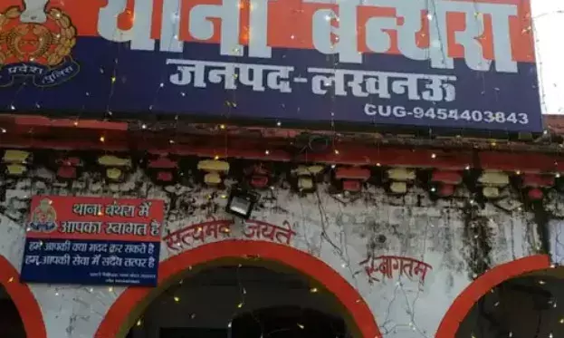 लिफ्ट लेने से मना करने पर किशोरी की कुटाई- दुकान पर जा रही थी..