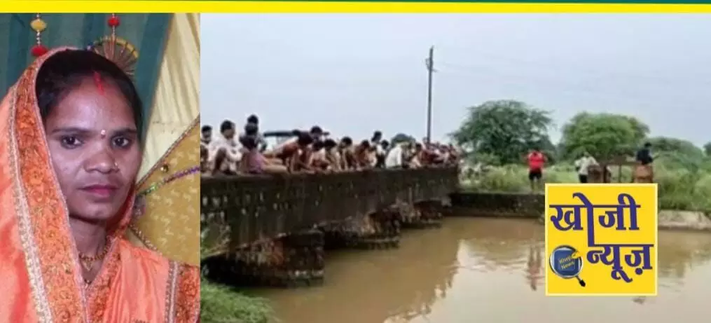 पत्नी का पति से हुआ विवाद तो पत्नी ने तीन मासूम बच्चों सहित दे दी जान