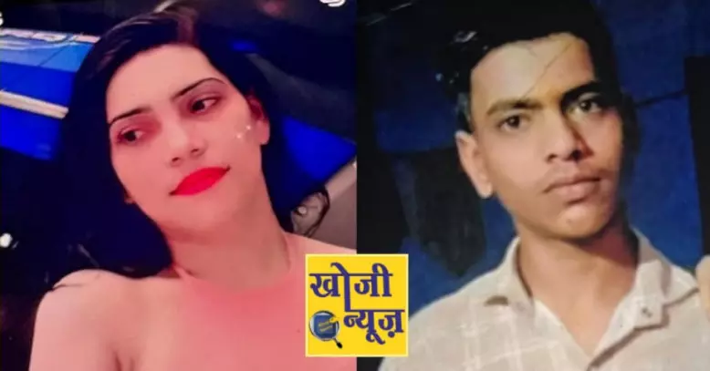 बंद कमरे में पडा मिला किन्नर और उसके गोद लिए भाई का शव - जानिए कहां बंद कमरे में पडा मिला किन्नर और उसके गोद लिए भाई का शव - जानिए कहां