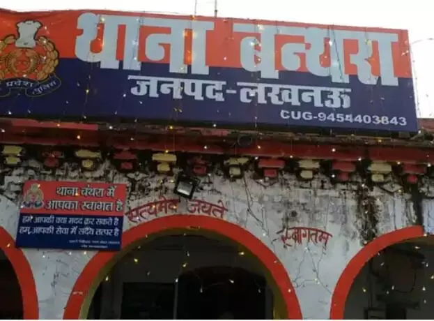लिफ्ट लेने से मना करने पर किशोरी की कुटाई- दुकान पर जा रही थी.. लिफ्ट लेने से मना करने पर किशोरी की कुटाई- दुकान पर जा रही थी..