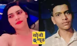 बंद कमरे में पडा मिला किन्नर और उसके गोद लिए भाई का शव - जानिए कहां बंद कमरे में पडा मिला किन्नर और उसके गोद लिए भाई का शव - जानिए कहां
