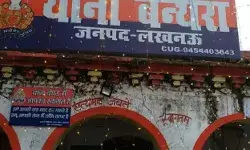 लिफ्ट लेने से मना करने पर किशोरी की कुटाई- दुकान पर जा रही थी..