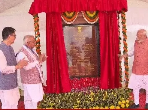 सांसदों को मिलेगा आशियाना- PM ने किया कृष्णा गोदावरी कोसी हुगली का..