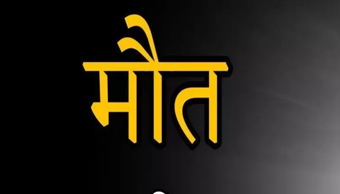 ट्रेन हादसा- ट्रेन से कटकर व्यक्ति की हुई मौत- मचा हड़कंप
